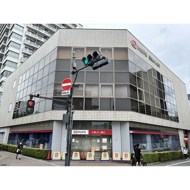 銀行　三菱ＵＦＪ銀行（銀行）まで170m