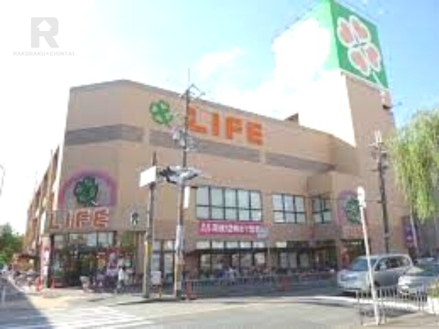 スーパー　ライフ高井田店（スーパー）まで444m