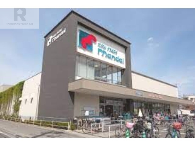 スーパー　万代森河内店（スーパー）まで408m
