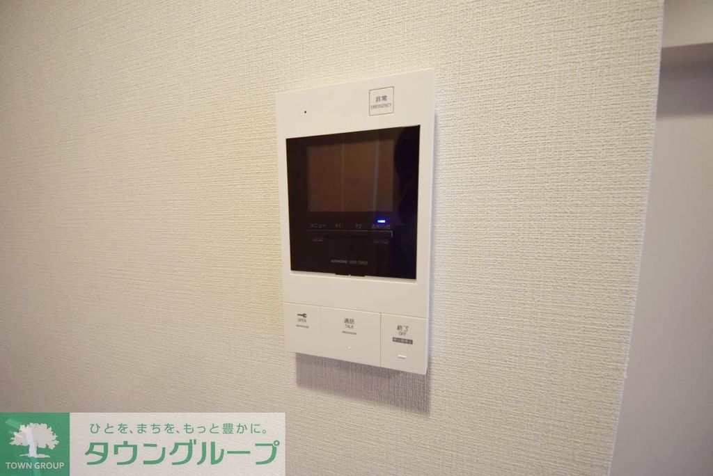 その他設備　設備
