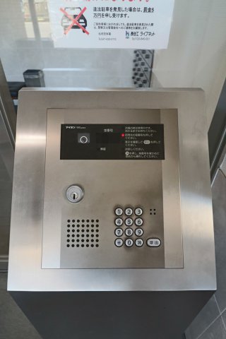S-FORT西船橋のその他写真