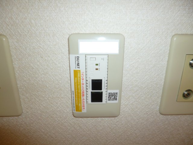 その他設備　無料ＷＩ ＦＩ