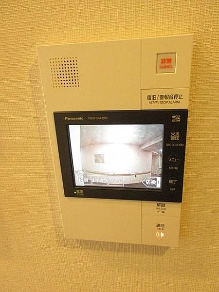都営大江戸線 西新宿五丁目駅 徒歩7分 60階建 築10年のその他写真