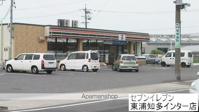 コンビニ　セブンイレブン（コンビニ）まで2527m