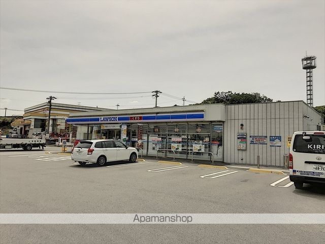 コンビニ　ローソン東浦鰻池店（コンビニ）まで2830m