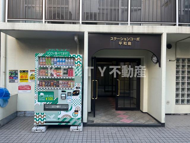 エントランス　建物の内部です