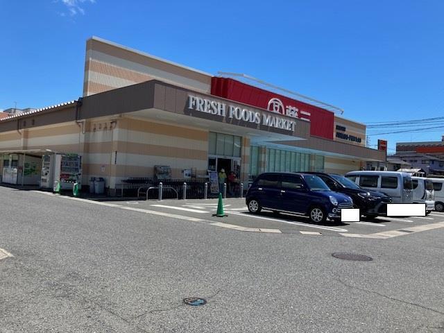 スーパー　藤三新広店（スーパー）まで1074m