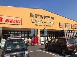 スカイハイツ小林の周辺写真