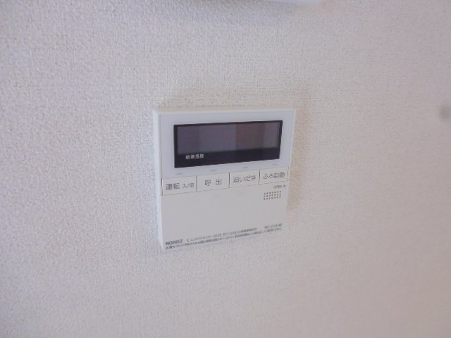 その他設備　給湯リモコン