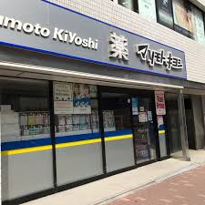 東京メトロ日比谷線 東銀座駅 徒歩5分 10階建 築24年の周辺写真