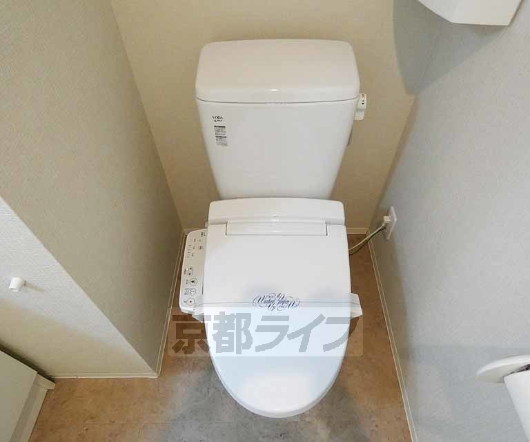 WEST9五条烏丸のトイレ写真