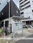 警察署・交番　戸部警察署浜松町交番（警察署・交番）まで104m