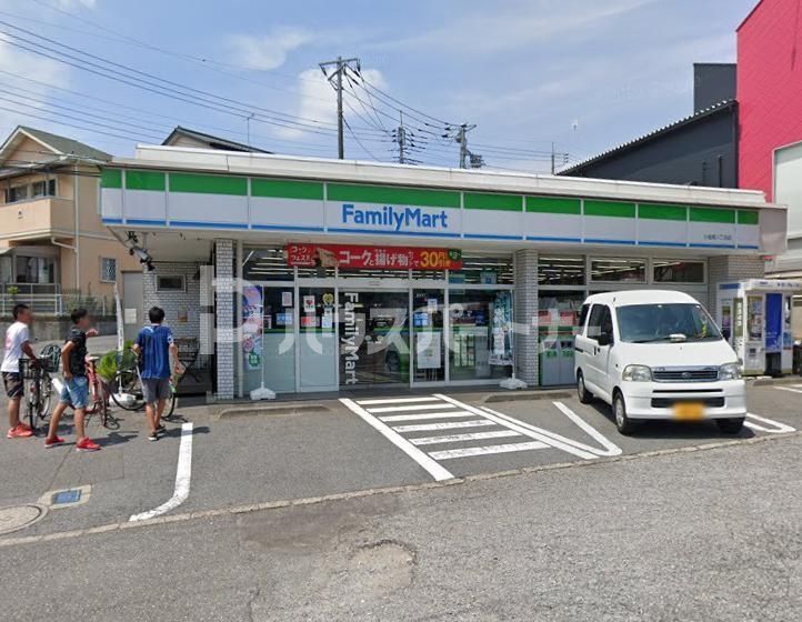 コンビニ　ファミリーマート小金原八丁目店（コンビニ）まで210m