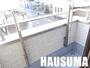 バルコニー　日当たり良好です！