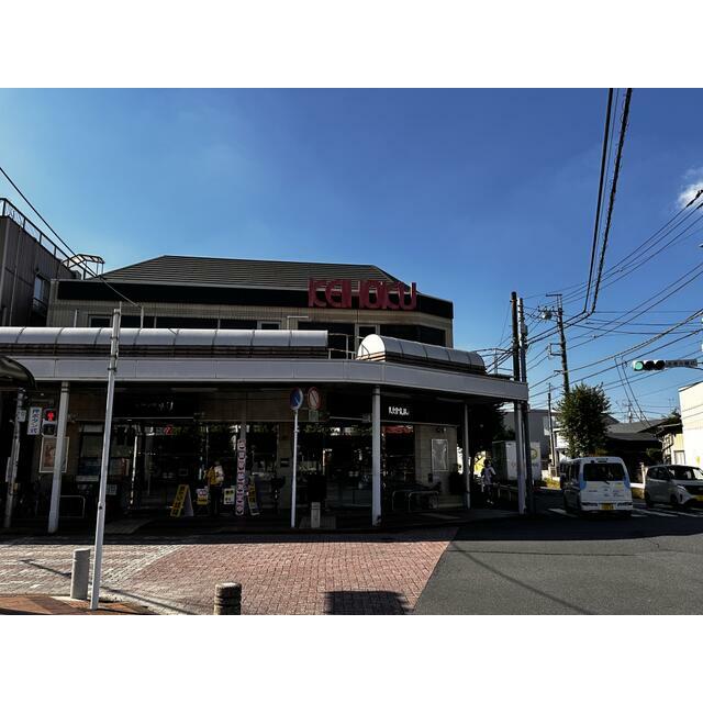 ショッピングセンター　ＫＥＩＨＯＫＵ江戸川台店　安心・安全な商品が揃っているスーパ（ショッピングセンター）まで724m