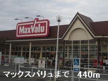 ＪＲ山陽本線 英賀保駅 徒歩6分 2階建 築11年の周辺写真