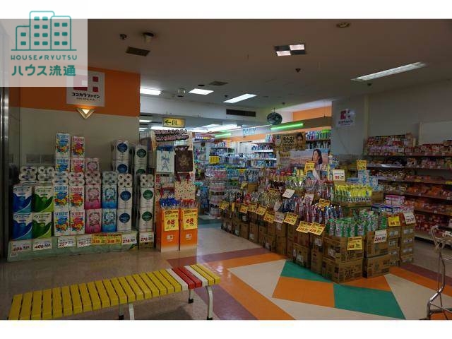 ドラックストア　ドラッグセガミ滑石店（ドラッグストア）まで2887m