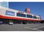 ホームセンター　ベスト電器時津店（ホームセンター）まで1612m