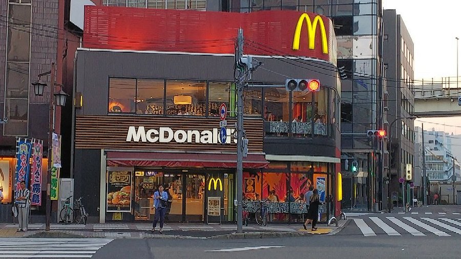 飲食店　マクドナルド（飲食店）まで90m