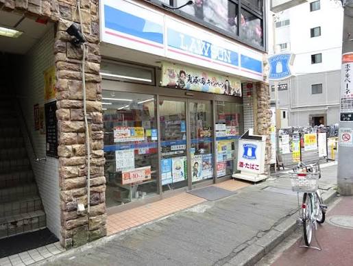 コンビニ　ローソン 市川八幡二丁目店（コンビニ）まで119m