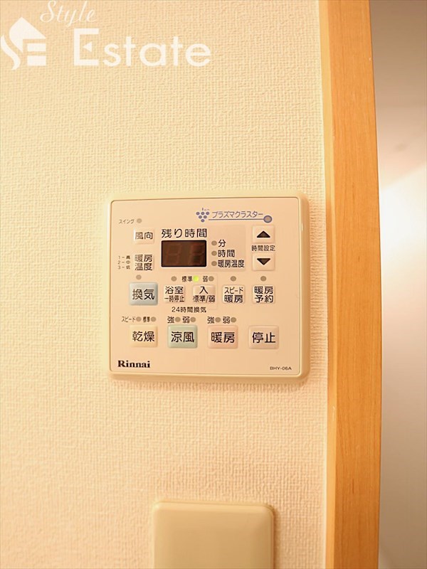 その他　画像