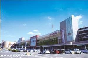 ショッピングセンター　イオン大高 イオンモール大高店（ショッピングセンター）まで3324m