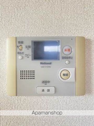 熊本電気鉄道 黒髪町駅 徒歩10分 4階建 築19年のその他写真