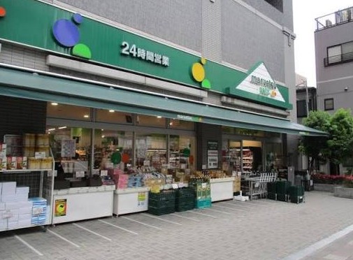 スーパー　マルエツプチ両国緑一丁目店（スーパー）まで317m