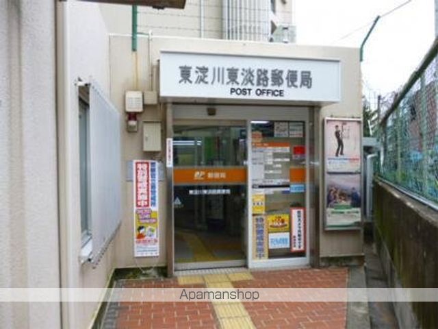 シャルム橋本IIIの周辺写真