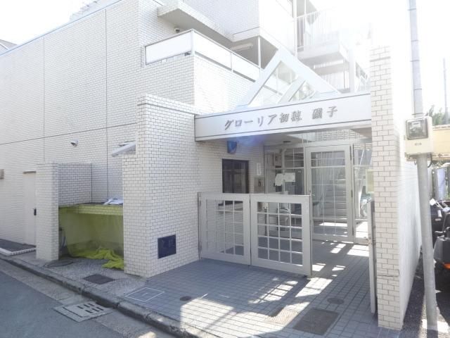 エントランス　★★しっかりとしたエントランス★★
