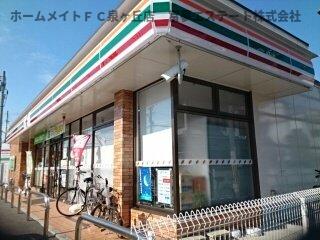 その他　セブンイレブン様まで210m