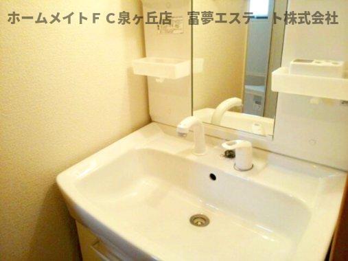 洗面設備