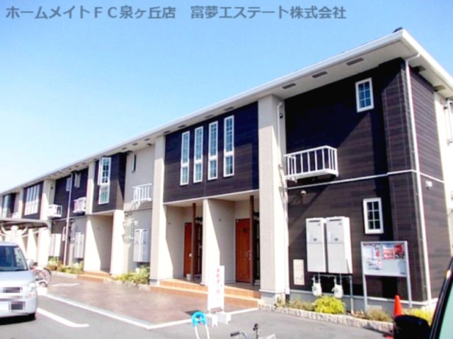 建物外観　外観もきれいです