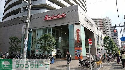 ショッピングセンター　赤札堂（ショッピングセンター）まで400m