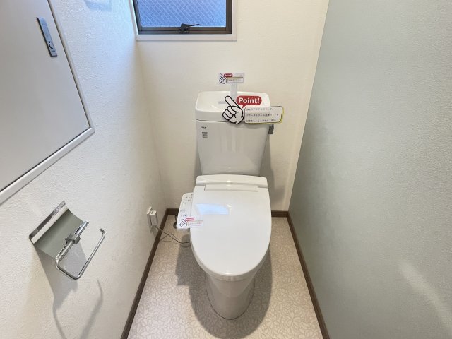トイレ