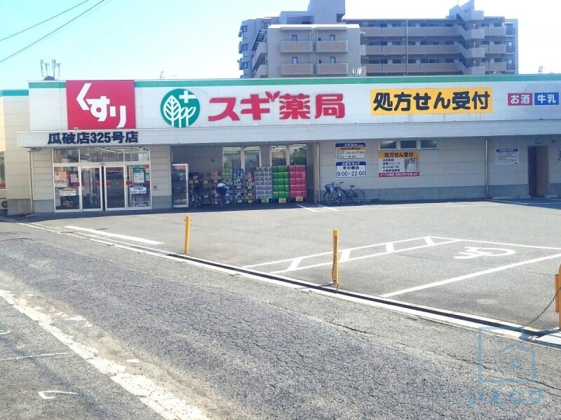 地下鉄谷町線 喜連瓜破駅 徒歩4分 3階建 築11年の周辺写真