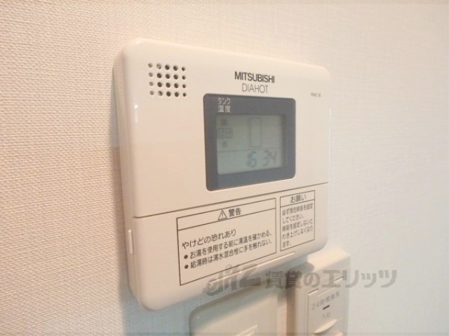 その他設備　給湯器リモコン