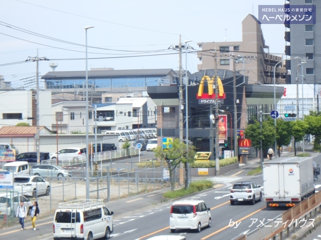 飲食店　マクドナルド246厚木店（飲食店）まで170m