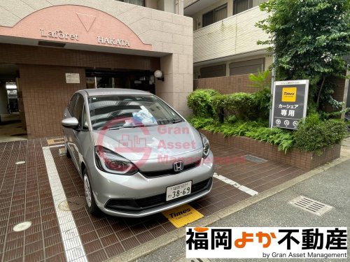 その他　タイムズカー ラフォーレ博多（その他）まで184m