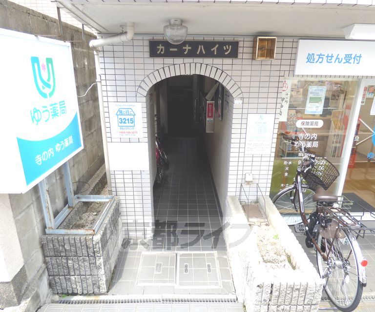 エントランス