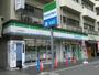 コンビニ　ファミリーマート山王大森駅前店（コンビニ）まで42m