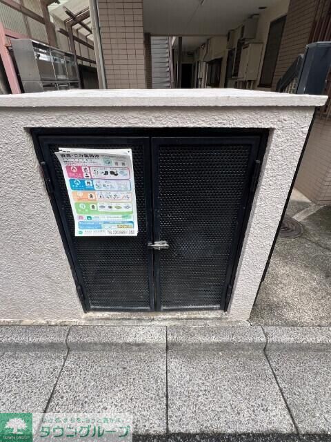 その他共有部分　共有部分