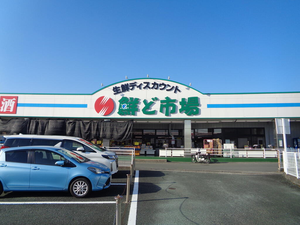 熊本市北区 2階建 築43年の周辺写真