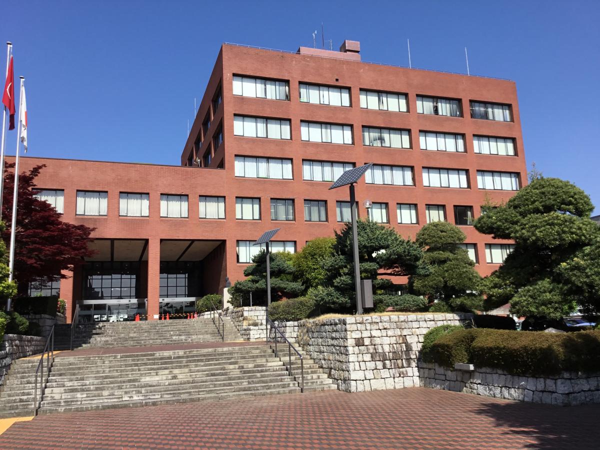 役所　足利市役所（役所）まで867m