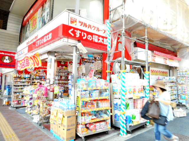 クレンティア三軒茶屋の周辺写真