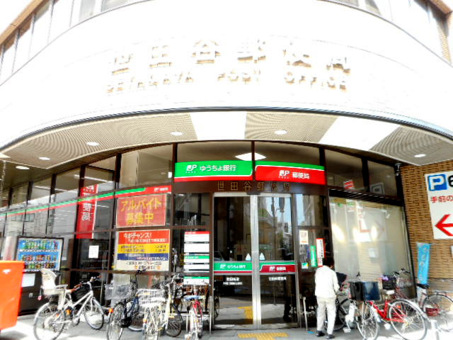 クレンティア三軒茶屋の周辺写真