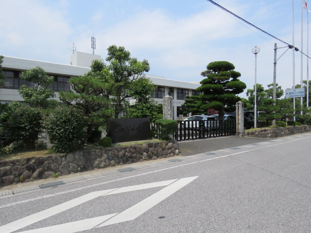 【ハイツ田園の小学校】