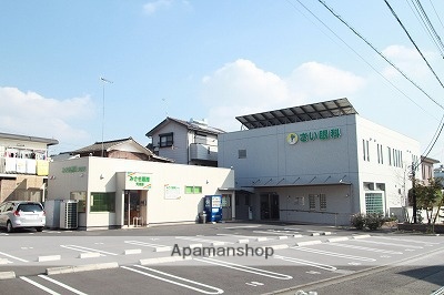 病院　さい眼科（病院）まで328m