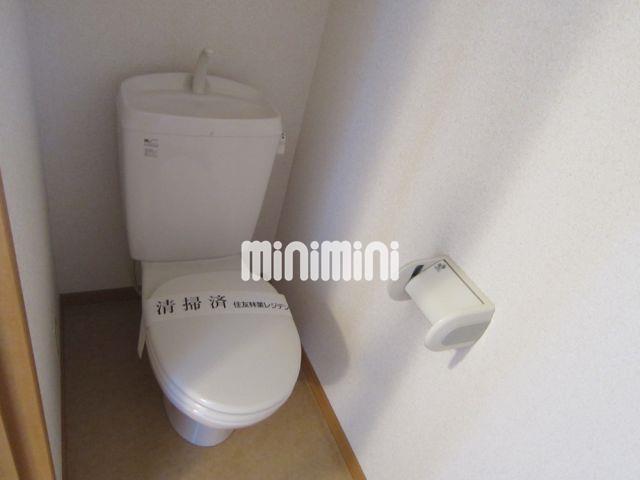 【ファンタジア２１のトイレ】