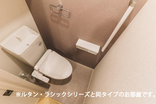 【サニーサーガのトイレ】